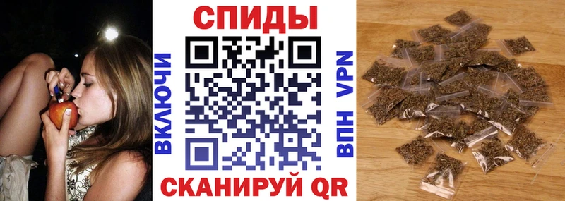 купить закладку  гидра сайт  Бутират BDO 33%  Шиханы 