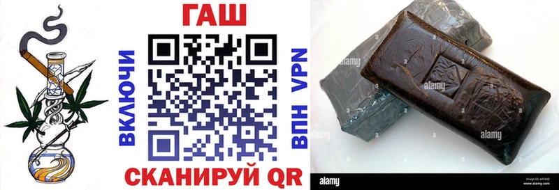 Гашиш гашик  что такое   Шиханы 