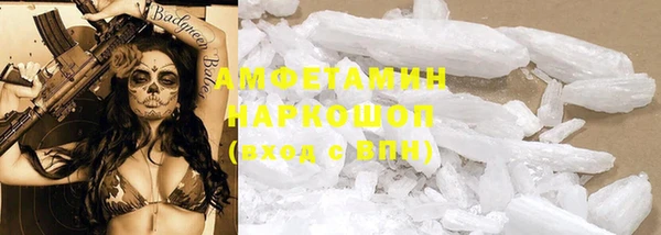 дживик Михайловка