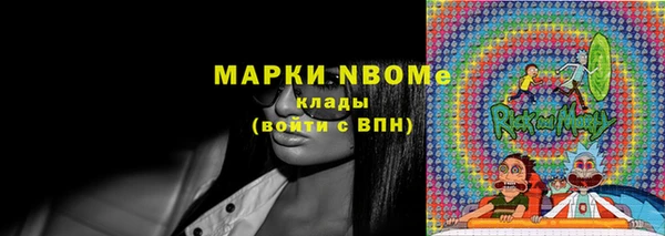 а пвп мука Абаза