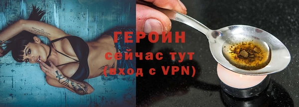 мяу мяу мука Михайлов