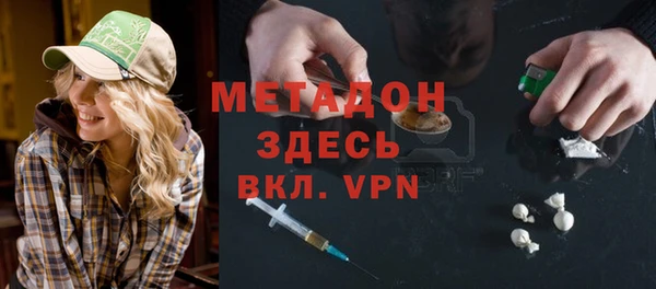 кокс Абинск