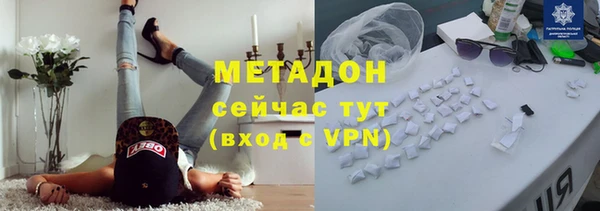 а пвп мука Абаза