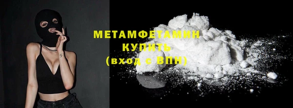 а пвп мука Абаза