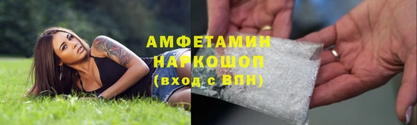 а пвп мука Абаза
