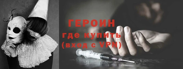 а пвп мука Абаза