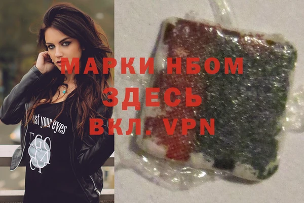 таблы Абдулино