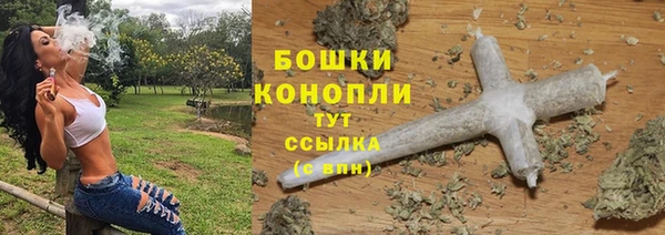 дживик Михайловка