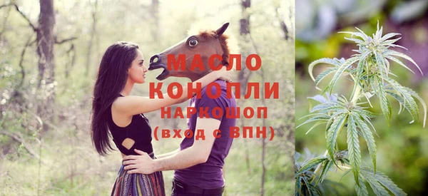таблы Абдулино