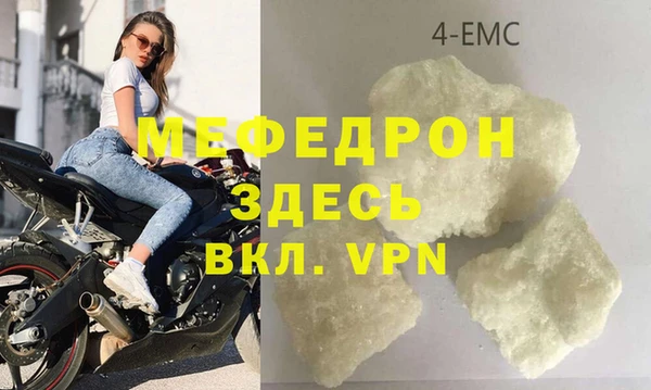 дживик Михайловка