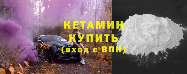 мяу мяу мука Михайлов