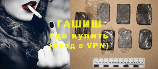 мяу мяу мука Михайлов