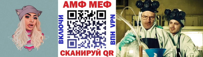 мориарти состав  что такое   Шиханы  Первитин пудра 